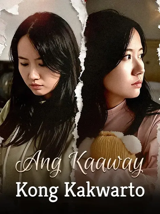 Ang Kaaway Kong Kakwarto