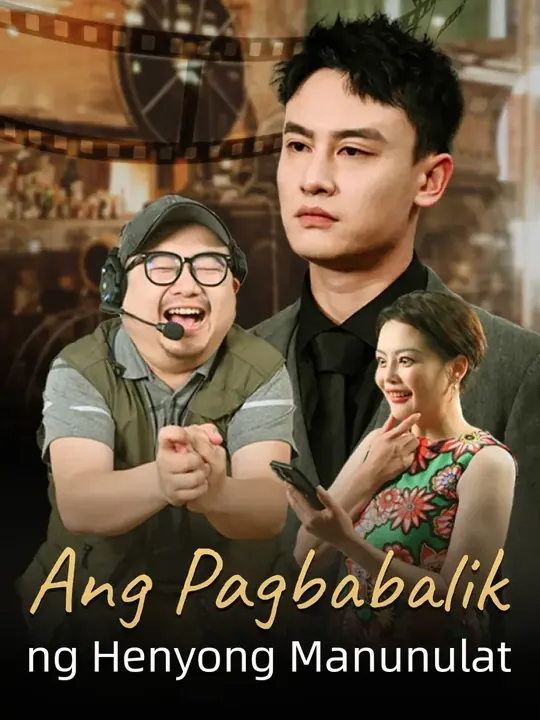 Ang Pagbabalik ng Henyong Manunulat