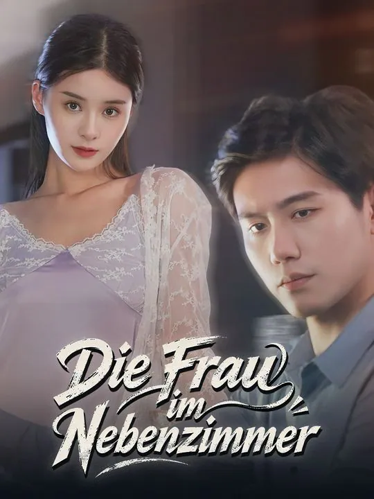 Die Frau im Nebenzimmer